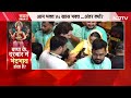 Maharashtra News: क्या बप्पा के दरबार में भेदभाव होता है? | Lalbaugcha Raja | Sawaal India Ka - 06:16 min - News - Video
