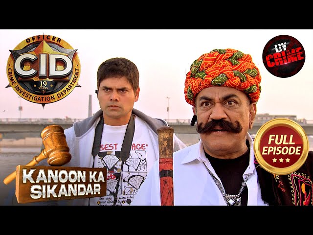 Daya को ढूंढने के लिए ACP पहुँचे Ahmedabad | CID | सी.आई.डी. | Latest Episode | 15 July 2025