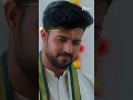 #Meghasandesam #Shorts #Zee Telugu #Entertainment #Drama  - 00:50 min - News - Video