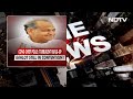Congress Leaders Reach Out To Ashok Gehlot To Resolve Crisis | The News  - 03:02 min - News - Video