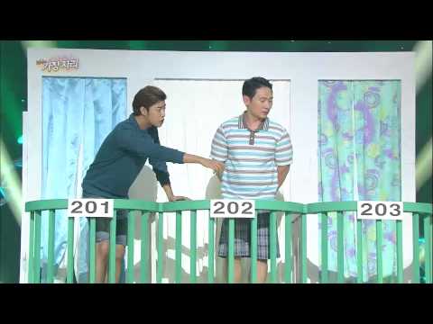개그콘서트 Gag Concert 가장자리 20140914
