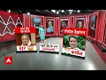 CG Election Voting : छत्तीसगढ़ की पहली फेज की वोटिंग कई दिग्गजों की साख दांव पर | BJP  - 03:47 min - News - Video