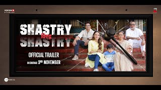 Shastry VS Shastry (2023) Hindi Movie Trailer Video HD