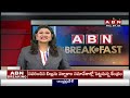 🔴LIVE : టీఆర్ఎస్ ఖాళీ అవ్వబోతుందా ..? || ABN BREAK @ FAST NEWS || ABN Telugu  - 00:00 min - News - Video