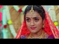 Gharana Mogudu | Ep - 110 | Webisode | Sep 16 2025 | Zee Telugu
