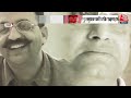 Afzal Ansari Vs DM LIVE Updates: अफजाल अंसारी ने किसे दी धमकी | Mukhtar Ansari | CM Yogi | UP Police  - 00:00 min - News - Video