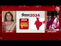 Halla Bol: चुनावी बॉन्ड को लेकर Supriya Shrinate और Shehzad Poonawalla के बीच तीखी बहस | Aaj Tak  - 15:18 min - News - Video