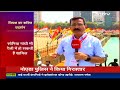 Lok Sabha Elections 2024: INDI एलायंस का शक्ति प्रदर्शन आज, Sonia Gandhi समेत कई दिग्‍गज होंगे शामिल  - 02:54:56 min - News - Video
