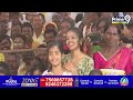 LIVE🔴-నారా లోకేష్..శంఖారావం | Nara Lokesh Public Meeting | Prime9 News  - 31:34 min - News - Video