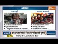 Pakistan News - ट्रकों में भरकर पाकिस्तान से भागे लोग ! Afghan Refugees in Pakistan  - 04:55 min - News - Video
