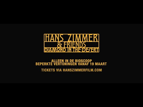 Hans Zimmer & Friends: Diamond in the Desert'