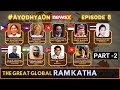 The Real Ram Rajya | NewsX Live from 4 ASEAN Nations | Part 2 |  NewsX