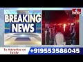 LIVE : భారీ భూకంపం.. అర్ధరాత్రి ఇళ్ల నుంచి పరుగులు | Earthquake in Afghanistan Live | hmtv  - 00:00 min - News - Video