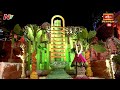 సింహ, గజ వాహనాలపై శ్రీకాళహస్తి ఉత్సవమూర్తుల ఊరేగింపు | Koti Deepotsavam - Day 4 | Bhakthi TV  - 19:16 min - News - Video