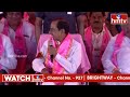 కాంగ్రెస్ నేతలకు ఇచ్చిపడసిన కేసీఆర్ | KCR Mass Speech | hmtv  - 03:56 min - News - Video
