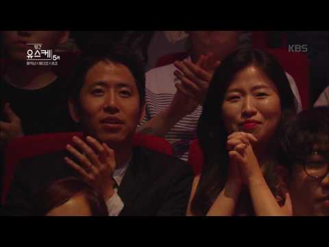 유희열의 스케치북 Yu Huiyeol's Sketchbook - 에릭남X에디킴X샘김 - L-O-V-E. 20170527