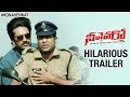 Neevevaro Hilarious Trailer- Aadhi Pinisetty, Taapsee