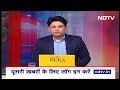 Prajwal Revanna Sex Scandal: प्रज्वल रेवन्ना के ख़िलाफ़ जारी हो सकता है Blue Corner Notice  - 01:45 min - News - Video