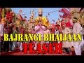 IANS : Bajrangi Bhaijaan TEASER -Salman Khan,Kareena