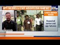 Siddaramaiah Holds High-Level Meeting on Karnataka Caste Survey | Progress Review | News9