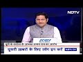 Lok Sabha Election Results 2024 | Rahul Gandhi से Raebareli न छोड़ने का आग्रह करेंगे : Ajay Rai  - 03:31 min - News - Video