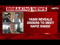 Terrorist Yasin Maliks Explosive Claim: Manmohan Singh Thanked Me For Meeting Hafiz Saeed  - 00:00 min - News - Video