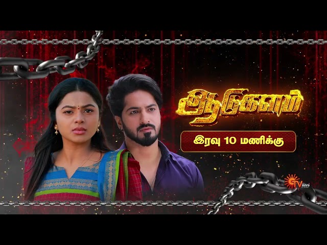 அதிரடி ஆகஸ்ட்🔥Promo 2 | உங்கள் அபிமான மெகா தொடர்களில் நடக்கவிருக்கும் அதிரடி திருப்பங்கள் | Sun TV