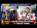 తురకపాలెంలో ఏపీ మెడికల్ కౌన్సిల్ ఛైర్మన్ శ్రీహరి పర్యటన | Thurakapalem | Prime9 News  - 02:24 min - News - Video