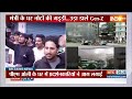 Nepal Protest Updates : राष्ट्रपति के घर कब्जा, KP Sharma Oli के पास वक्त खत्म हो गया ? | PM Modi  - 29:54 min - News - Video