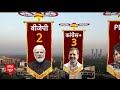 C-Voter Opinion Poll LIVE: इंडिया गठबंधन ने तो चौंका दिया, इन राज्यों में BJP को बड़ा नुकसान - 00:00 min - News - Video