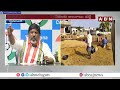 రైతులకు డిప్యూటీ సీఎం భట్టి విక్రమార్క గుడ్ న్యూస్..! Deputy CM Bhatti  Good News To Farmers  - 02:23 min - News - Video