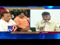 Opposition unable to pin AP Govt down on any one issue - Chandrababu