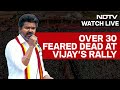 Karur Stampede Live | Vijay Rally Stampede | TVK Rally Karur | TVK Vijay Rally Stampede News LIVE