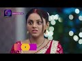 Tose Nainaa Milaai Ke  6December2023  गलत फेहमी कुहू-राजीव के रिश्तो में लाएगी दरार Promo Dangal TV  - 00:31 min - News - Video