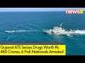 Drugs Worth Rs 480 Crores Seized | 6 Pak Nationals Arrested In A Joint Ops | NewsX
