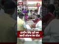 Hardeep Singh Puri का खादी शोरूम का दौरा #shorts #hardeepsinghpuri #khadishowroom #cannaughtplace