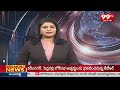 నేడు పెనుకొండ లో రా కదలి రా భారీ బహిరంగ సభ | Ra Kadali Ra public meeting in Penukonda |  99TV  - 04:33 min - News - Video