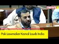 India On Moon, Karachi Dying In Gutter | Pak Lawmaker Kamal Lauds India | NewsX