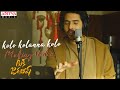 Making of Kolo Kolanna Kolo song-Tuck Jagadish starring Nani, Ritu Varma