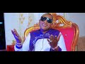 ZIKIRI SOLO  ABDOULAYE KARAMBIRY CLIP OFFICIEL 2025