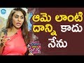 I am not like her: Actress Sri Reddy