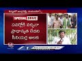 Congress Focus On Seniors Who Defeated In Assembly | V6 News  - 06:10 min - News - Video