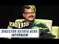 Lion Movie Director Satyadeva Interview