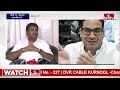 ప్రశాంత్ కుమార్ పై ఫైర్ అయిన ఎమ్మెల్యే అమర్నాథ్.. | MLA Amarnath fired on Prashant Kumar | hmtv - 05:58 min - News - Video