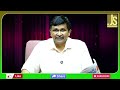 Russia Drones On NATO Country పోలండ్ పైకి రష్యా దాడి  - 02:06 min - News - Video