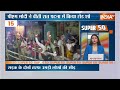 Election 50: PM Modi Rally | Rahul Gandhi | Arvind Kejriwal | Lok Sabha Election | Swati Maliwal  - 06:01 min - News - Video