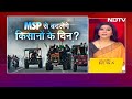 Delhi Border का असर दिल्ली के कारोबार पर, कारोबारियों की मांग- जल्द निकले समाधान | Farmers Protest  - 02:11 min - News - Video