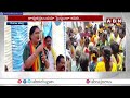 కార్యకర్తలే నా కుటుంబం..!! | Araku BJP MP Candidate Kothapalli Geetha Latest Comments | ABN Telugu  - 01:09 min - News - Video