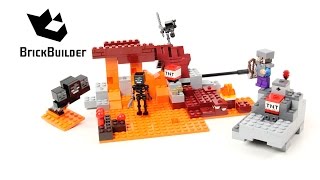 LEGO Иссушитель (21126)