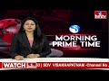 మావోయిస్టులపై పోలీసుల నిఘా  |  Police surveillance on Maoist Movement In Telangana | hmtv  - 02:15 min - News - Video